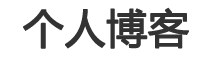 萨嘎县娱乐网